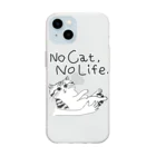 TomoshibiのNo Cat, No Life.  抱っこ猫 Soft Clear Smartphone Case