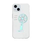 kuronoa20のハンディファン Soft Clear Smartphone Case