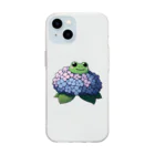 終わらない夢🌈の紫陽花の花と可愛いアマガエル🐸 Soft Clear Smartphone Case