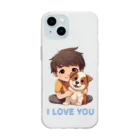 AwagoModeのI LOVE YOU(Dog&Boy) (39) Soft Clear Smartphone Case