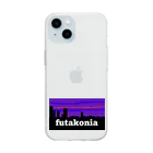 Mr_EtemaraのFutakonia Basic ソフトクリアスマホケース