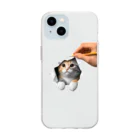 hikotakuの猫が出てくる Soft Clear Smartphone Case