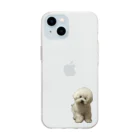 WHHGHHのぼく、かわいいやろ？ Soft Clear Smartphone Case