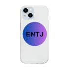 YumintjのENTJ ｰ 指揮官 ソフトクリアスマホケース