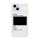 SaToAのグッズのSummer chorus Black Soft Clear Smartphone Case