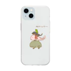 Siderunの館 B2の画伯チックな両生類（ブレーメンの音楽隊風） Soft Clear Smartphone Case