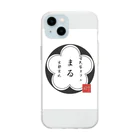 ◯477の◯477のロゴマークデザイン Soft Clear Smartphone Case