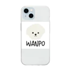あなたの癒し商店のぺこん Soft Clear Smartphone Case