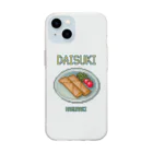 猫と釣り人のハルマキ(ドット絵) Soft Clear Smartphone Case