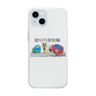 ぴえん🥺東京の踏切内車脱輪 Soft Clear Smartphone Case