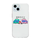 ぴえん🥺東京の接続待合せ Soft Clear Smartphone Case