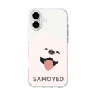 【公式】こっつん商店のサモエドが微笑んでる Soft Clear Smartphone Case