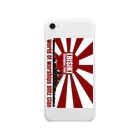 RISIN艦隊オフィシャルショップのRISIN艦隊 Soft Clear Smartphone Case