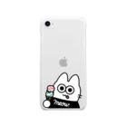 ねこといっしょのneko-chan Soft Clear Smartphone Case