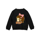  サトウユウタ/グッズ販売のおうかちゃんグッズ Crew Neck Sweatshirt