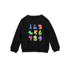 DinogaSuki -恐竜のこども服-の数字の恐竜たち Crew Neck Sweatshirt