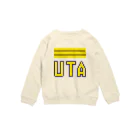 チェキのユータ君の Crew Neck Sweatshirt