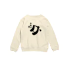 i6nsのよく見たらパンダ Crew Neck Sweatshirt