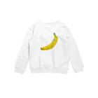 Koeの買いたてバナナ Crew Neck Sweatshirt