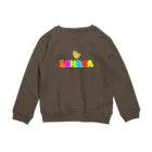 ふじのお絵かきの甘〜いバナナ Crew Neck Sweatshirt