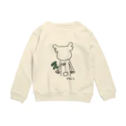 ろきそにん🧸の#4 Crew Neck Sweatshirt