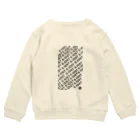 IOST_OfficialのIOST総柄officialロゴ入り Crew Neck Sweatshirt