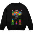 Siderunの館 B2のレトロゲーム風な大仏 Crew Neck Sweatshirt