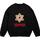 EVRENのYHWH Sweat Crew Neck Sweatshirt