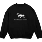 Threefall Japan Aviationの公式ロゴグッズ【Threefall Japan Aviation 】 Crew Neck Sweatshirt