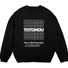 kg_shopのHave a Nice Sauna Day (文字ホワイト) Crew Neck Sweatshirt