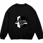 クロマキバレットのクロブラ(大) Crew Neck Sweatshirt