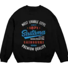 kg_shopのSaitama -Vintage- (濃色Tシャツ専用) スウェット
