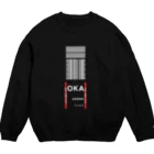 ガジュマルの箱の【レッド】那覇空港　空港タグ　バゲージタグ　3コード　 Crew Neck Sweatshirt