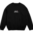 Siderunの館 B2のスタイリッシュな下ネタ Crew Neck Sweatshirt