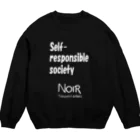 NOIR（ノアール）のSelf-responsible society（自己責任社会） スウェット