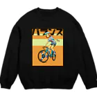 nidan-illustrationのバランス (inked fixie girl) Crew Neck Sweatshirt