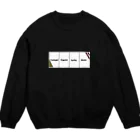 May's SHOP の白いSUSHI  Crew Neck Sweatshirt