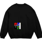 テンテンウツヤツとカゾクの心象風景的なそれくん Crew Neck Sweatshirt