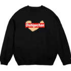 HAYATO_SHIGETA繁田隼公式グッズストアのおいしげちゃんシリーズ Crew Neck Sweatshirt