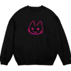 武者小路夕桐のピンク猫 Crew Neck Sweatshirt