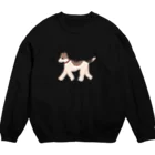 いぬみのおさんぽいこ Crew Neck Sweatshirt