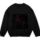 縷◈MADE◈紅の誰ガ袖 Crew Neck Sweatshirt