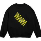 mmのConfine Crew Neck Sweatshirt