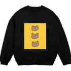 くまちゃんの店の上からくまくまくま Crew Neck Sweatshirt