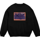 MELLOW HAUS / メロウハウスの"owl" series Crew Neck Sweatshirt