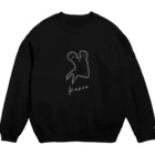 しの田サバニレのジャンプに失敗したKaeru-白大- Crew Neck Sweatshirt