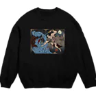 nidan-illustrationの"武者絵" 1-#1 Crew Neck Sweatshirt