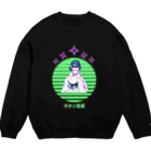 Vibin Designsの着物の女ネオンアニメ  レトロ    昭和  ステッカーおもしろ Crew Neck Sweatshirt