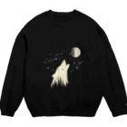 yukichanの森と星と狼　ホワイト Crew Neck Sweatshirt