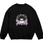 imoの冥界 Crew Neck Sweatshirt